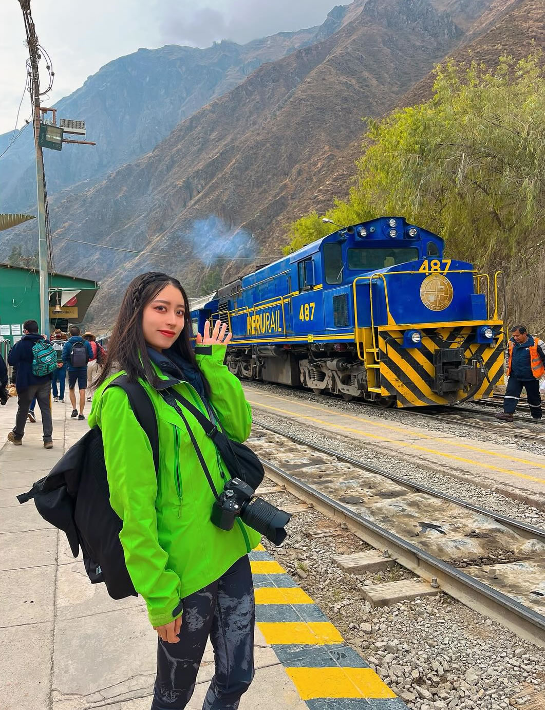 train expedition